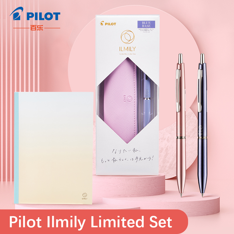 PILOT ILMILY Ballpoint Pen Lim - Luxury Bags Limited Edition 리뷰 및 가격