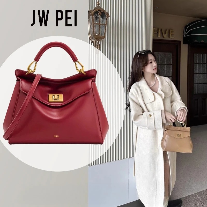 2026 JW PEI Pillow Bag, Lock B - Luxury Bags Affordable 리뷰 및 가격
