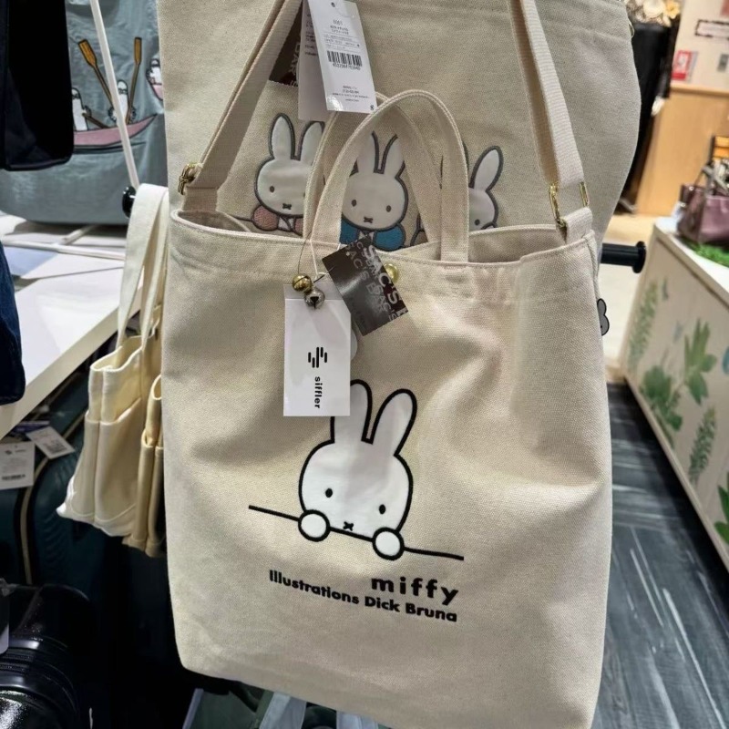 Miffy Kawaii Anime Cartoon Han - Luxury Bags Japan 리뷰 및 가격