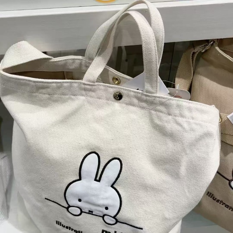 Miffy Kawaii Anime Cartoon Han - Luxury Bags Japan 리뷰 및 가격