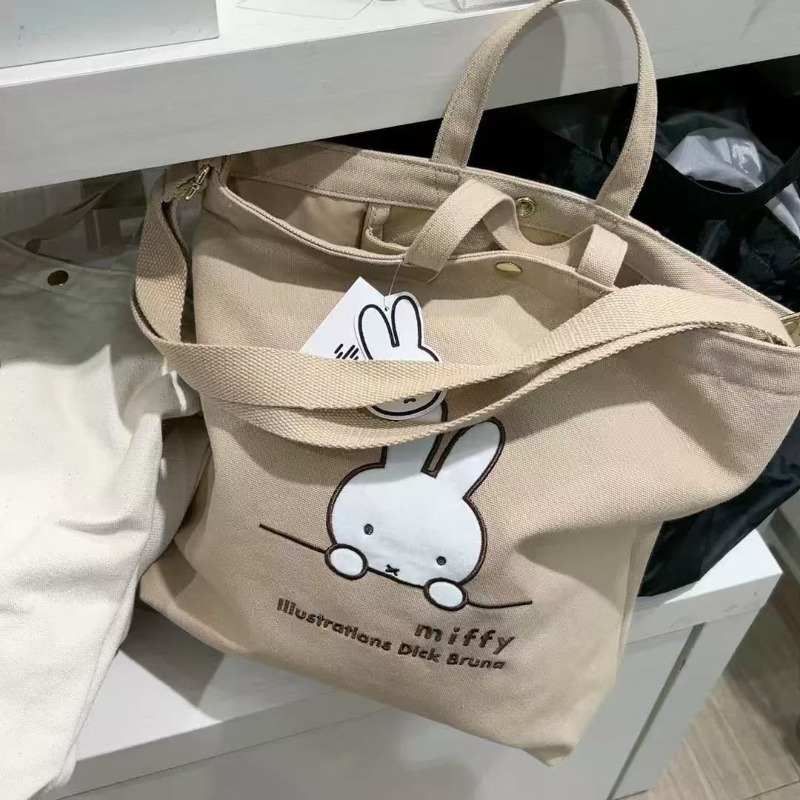 Miffy Kawaii Anime Cartoon Han - Luxury Bags Japan 리뷰 및 가격