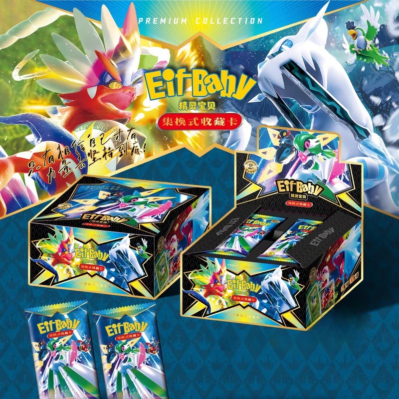 New 30 Bag Pokemon Anime Game  - Luxury Bags Japan 리뷰 및 가격