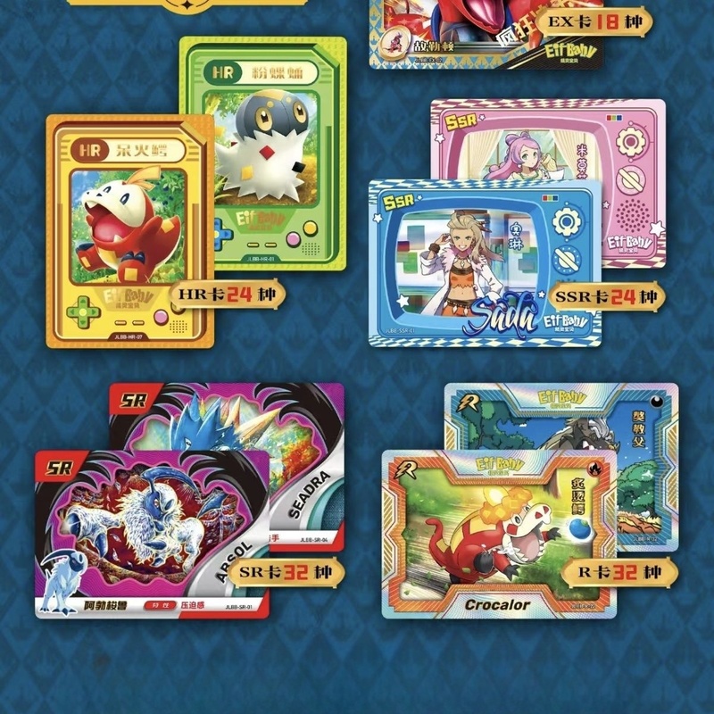 New 30 Bag Pokemon Anime Game  - Luxury Bags Japan 리뷰 및 가격