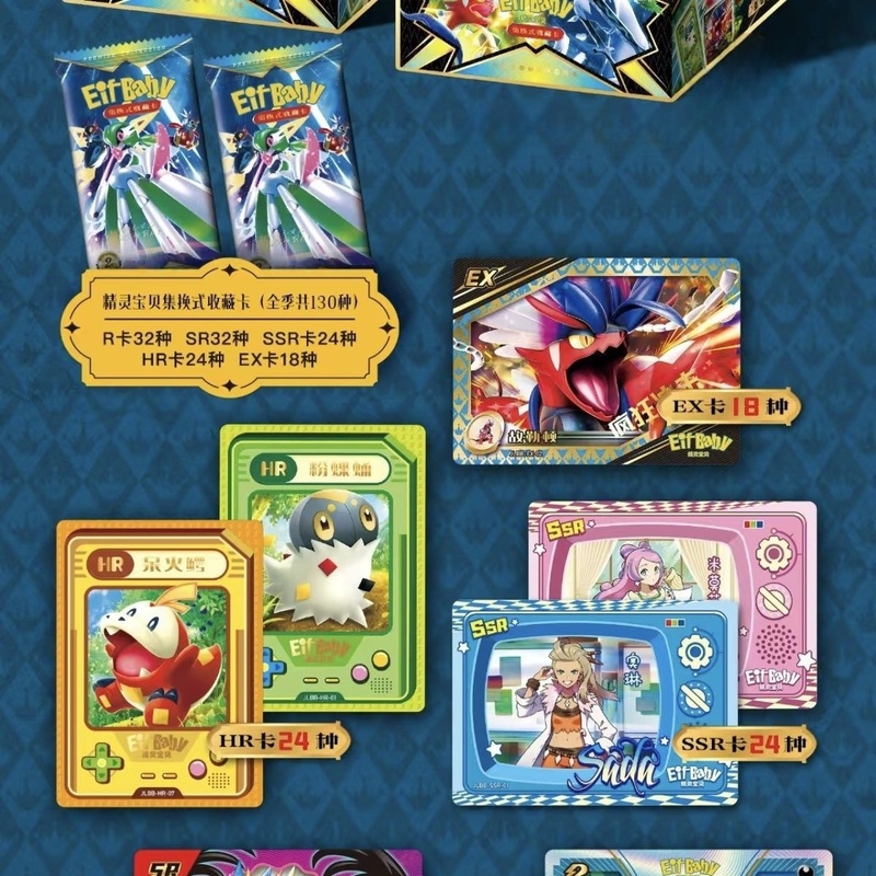 New 30 Bag Pokemon Anime Game  - Luxury Bags Japan 리뷰 및 가격