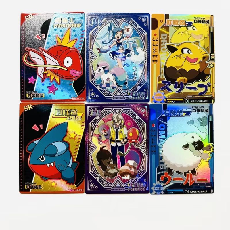 New 30 Bag Pokemon Anime Game  - Luxury Bags Japan 리뷰 및 가격