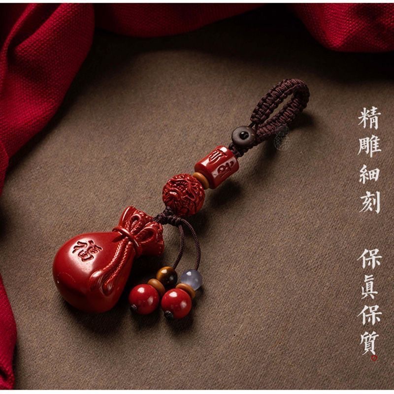 Luxury Red Cinnabar Lucky Bag  - Luxury Bags And Accessories 리뷰 및 가격