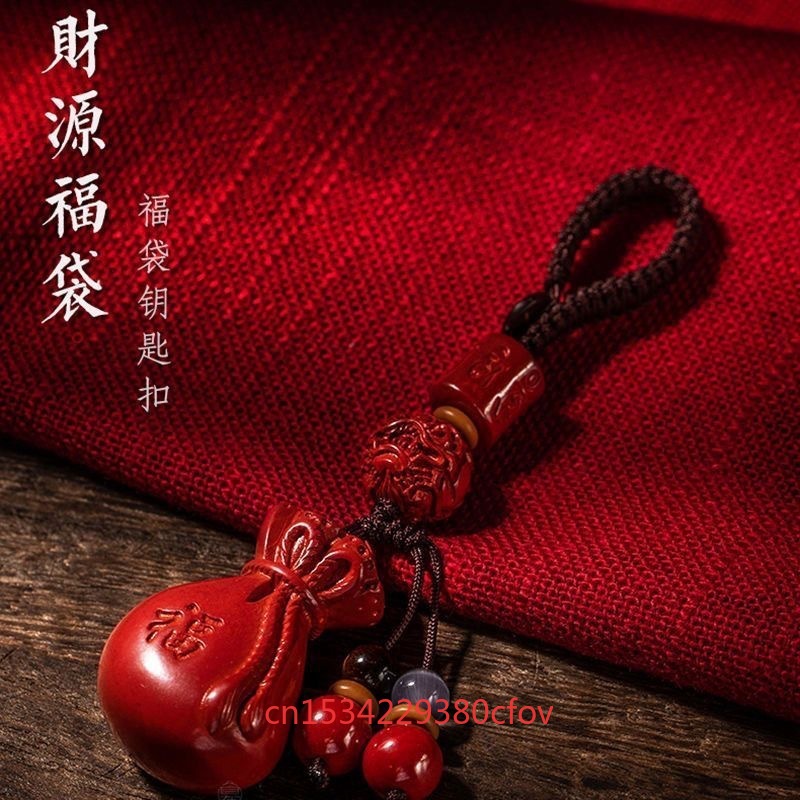 Luxury Red Cinnabar Lucky Bag  - Luxury Bags And Accessories 리뷰 및 가격