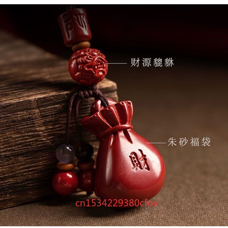 Luxury Red Cinnabar Lucky Bag  - Luxury Bags And Accessories 리뷰 및 가격