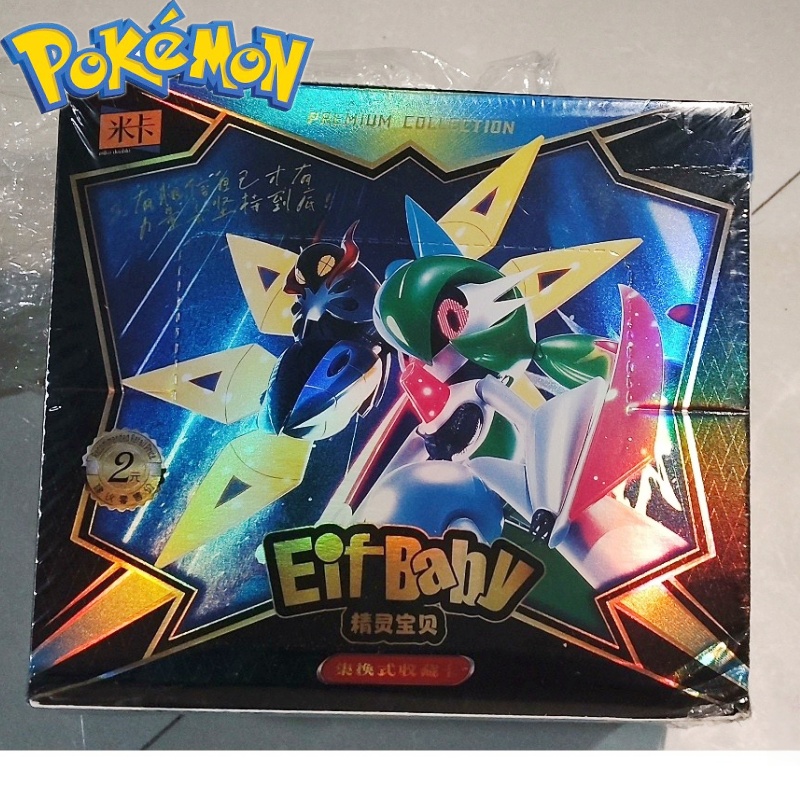 New 30 Bag Pokemon Anime Game  - Luxury Bags Japan 리뷰 및 가격