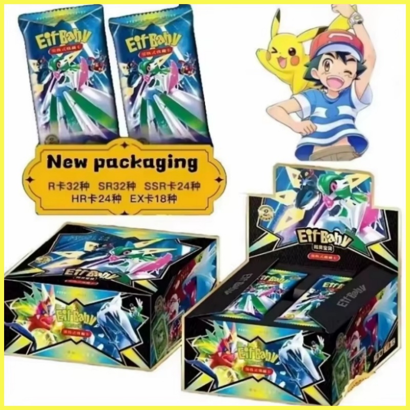 New 30 Bag Pokemon Anime Game  - Luxury Bags Japan 리뷰 및 가격