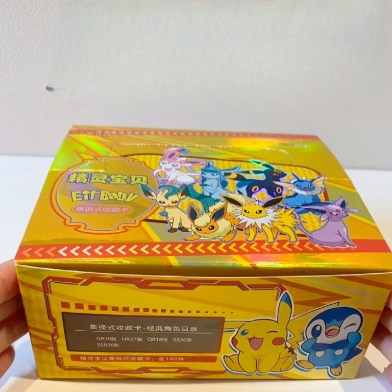 New 30 Bag Pokemon Anime Game  - Luxury Bags Japan 리뷰 및 가격